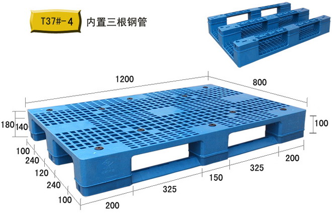 堆叠环保纸托盘